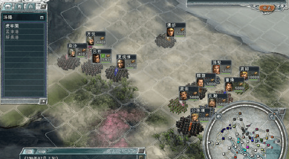 三国志11:威力加强版 图片 3